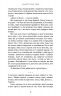 Гра богів. Гадес і Персефона. Книга 6 – Скарлетт Сент-Клер
