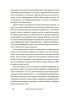 Чому мені ніхто не розказав?! Чесна розмова про материнство у світі високих стандартів. Для турботливих батьків – Юлія Плоха (Укр) 4MAMAS (9786170043818) (549465)