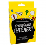 Емоційний інтелект. Карткова гра-тренінг (Укр) Strateg 30237 (4823113818814) (479565)