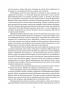 Кантика для Лейбовіца. Волтер М. Міллер-молодший (Укр) Богдан (9789661056076) (509665)
