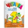 НУШ Читанка 1 клас. Перше коло читання з Котозавриком – Іщенко О., Стус Т., Ковальова Л. (Укр) Літера (9789669454447) (514966)