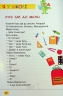 НУШ Читанка 1 клас. Перше коло читання з Котозавриком – Іщенко О., Стус Т., Ковальова Л. (Укр) Літера (9789669454447) (514966)