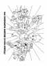 Щенячий Патруль Кольорові пригоди Активіті-розмальовка Чудова робота (Укр) Ранок ЛП228001У (9786177591954) (346766)
