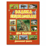 Велика енциклопедія про тварин (Укр) Глорія (9786175368084) (286966)