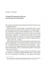 Як бути досконалим. Правильні відповіді на всі етичні запитання. Шур М. (Укр) Vivat (9789669829221) (507066)