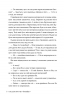 9 листопада – Коллін Гувер (Укр) Рідна Мова (9786178248277) (488066)