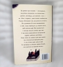 9 листопада – Коллін Гувер (Укр) Рідна Мова (9786178248277) (488066)