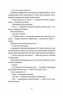 Я бачу, вас цікавить пітьма – Ілларіон Павлюк (Укр) ВСЛ (9786176798323) (499166)