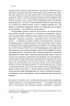 Зосереджена робота. Правила концентрації в шаленому світі – Кел Ньюпорт (Укр) Наш формат (9786178434007) (541267)