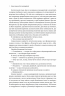 Дофамінове покоління. Де межа між болем і задоволенням. Анна Лембке (Укр) Лабораторія (9786177965786) (492867)