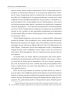 Світовий лакей. Як Британія стала служницею олігархів, податкових шахраїв, клептократів і злочинців – Олівер Буллоу (Укр) Фоліо (9786178508050) (563067)