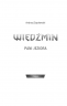 Володарка Озера. Відьмак. Книга 7 – Анджей Сапковський (Укр) КСД (9786171291034) (483467)