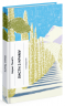 Листи з Криму – Тенета Б. (Укр) Ще одну сторінку (9786175222430) (523667)