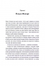 Влада. Живи та керуй без вибачень – Кемі Неквапіл (Укр) Книголав (9786178439415) (524767)