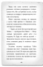 Детектив Мейзі Хітчінз, або Справа про сліпого жука. Книга 7 – Голлі Вебб (Укр) BookChef (9789669932228) (545567)