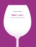 Вино без правил. Подарункове видання. Янченко А.Є. (Укр) Віхола (9786177960408) (506167)