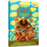 Книга Вікінг у моєму ліжку (Укр) Видавництво Старого Лева (9789662909487) (437567)