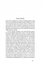 Старший боярин. План до двору – Тодось Осьмачка (Укр) Віхола (9786178517441) (558267)