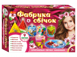 Набір для творчості Фабрика свічок 9 в 1 (Укр) Ranok-Creative 15100454У (4823076145767) (348667)