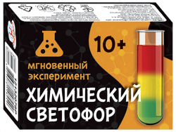 Наукова гра Хімічний світлофор (Рос) Сюрприз 12132075Р (4823076148218) (428767)