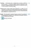 НУШ Мистецтво 1-4 класи. Ілюстрований довідник. Чуркіна В. Г. (Укр) Ранок О902007У (9786170965448) (431068)