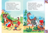 Хто що говорить. Маленькому пізнайкові. Новікова В.М. (Укр) Ранок (9789667508654) (483968)