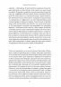 Державець. Флорентійські хроніки – Нікколо Мак'явеллі (Укр) Лабораторія (9786178362621) (563968)