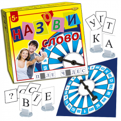 Гра "Назви слово" Майстер МКБ0139 (305268)