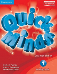 Зошит для учня. Quick Minds 1 клас. Activity Book (Ukrainian edition). Англійська мова. Пухта (Англ) Лінгвіст (9786177713561) (457068)
