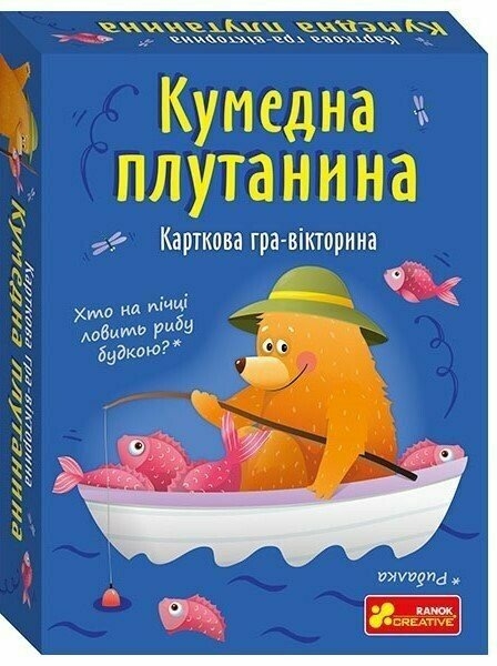 Кумедна плутанина. Карткова гра-вікторина (Укр) Ranok-Creative (4827476988658) (544569)