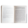 Конотопська відьма. Вибрані твори – Григорій Квітка-Основ’яненко (Укр) Своє (9786177846979) (554769)