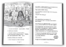 Найгірша у світі сусідка. Середня школа та інші катастрофи. Книга 1 – Ванда Ковен (Укр) Stone Publishing (9789669489159) (555569)