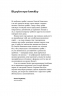 Планета грибів. Як гриби годують, лікують і вбивають нас – Олексій Коваленко (Укр) Віхола (9786178178987) (558269)