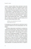 Вільний у полоні – Грувер А. (Укр) ВСЛ (9789664484647) (548669)