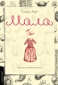 Мала – Едвард Кері (Укр) Лабораторія (9786178362850) (549369)