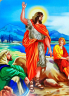 Книга Біблійні історії: Хрещення (Укр) Ранок А14535У (9789663134260) (102370)
