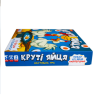 Круті яйця. Настільна гра (Укр) Ranok-Creative (4827476920993) (553670)