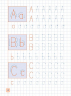 Прописи навчалочки Пишу англійські друковані літери (Укр) Ула (9789662841541) (314070)