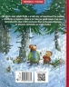 Біле різдвяне диво. Кіт-лікар. Книга 2 – Валько (Укр) РМ (9786178639655) (564670)