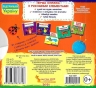 Фігури та форми. Верти, штовхай, читай і грай. Перша книжка з рухомими елементами – Ф. де Ліс (Укр) Кристал Бук (9789669878748) (559070)