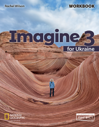 Зошит з англійської мови Imagine for Ukraine НУШ 3 Workbook