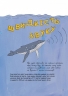 Анатомія океану. Неймовірні місця та частини світу, сховані під водою. Джулія Ротман (Укр) Читаріум (9786177329878) (514471)