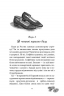Русалонька із 7-В проти русалоньки з Білокрилівського лісу. Книга 3 – Марина Павленко (Укр) Теза (9786179513114) (524971)