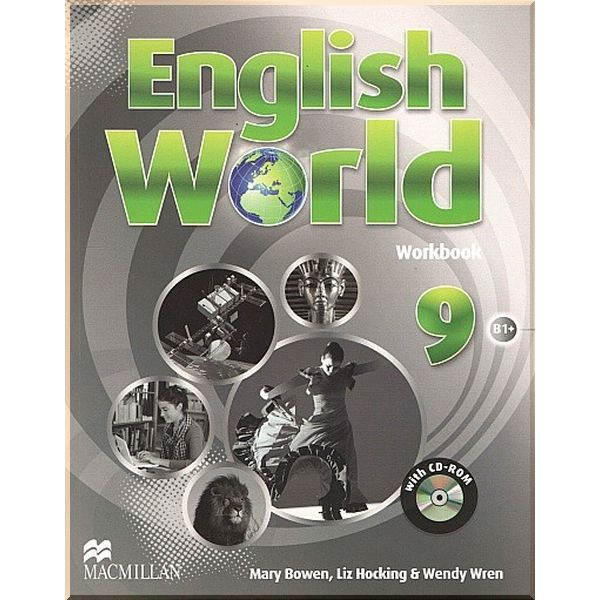 English World 9. Робочий зошит. Workbook (Англ) Macmillan (9780230441323) (470272)