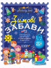 Зимові забави. 8+. Activity Book (Укр) Основа (9786170041166) (481872)