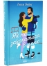 Як не закохатися в няню. Вища ліга. Книга 2 – Тесса Бейлі (Укр) КСД (9786171517936) (563072)