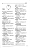 СЛОВНИК: Англо-український, українсько-англійський 5 000 слів ОБЛОЖКА (Укр) Літера Л1220У (9789669452375) (443172)