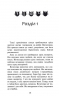Коти - вояки. Здіймається буря. Книга 4. Ерін Гантер (Укр) АССА (9786178229511) (513572)