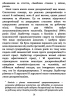 E-BOOK. Кар'єра і сім'я. Столітній шлях жінок до рівності – Клодія Ґолдін