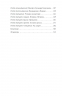 Невідомий з Булонського лісу. Кокотюха А. (Укр) Фоліо (9786175518182) (515472)
